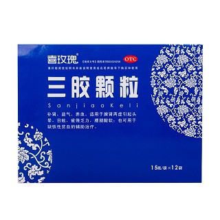 三膠顆粒 三膠顆粒