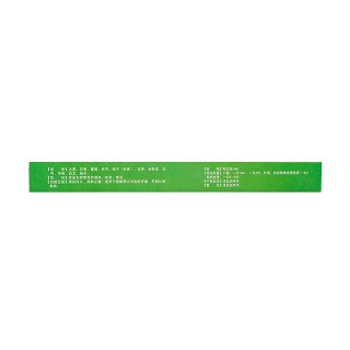 牙痛清火口服液(10ml*6支) 牙痛清火口服液(10ml*6支)