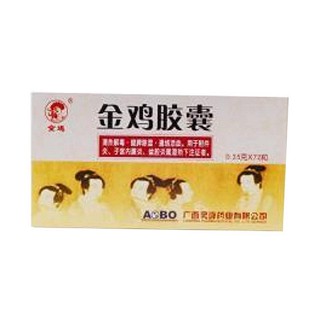 金雞膠囊(靈峰)