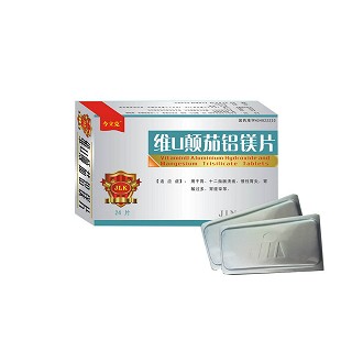 維u顛茄鋁鎂片(今立克)