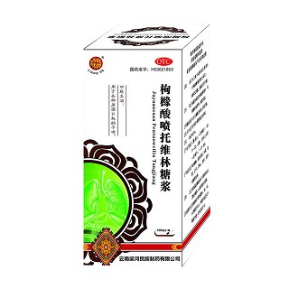 枸櫞酸噴托維林糖漿(梁河民族)