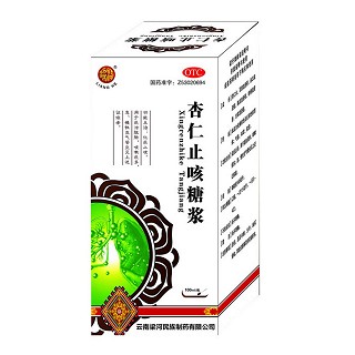 杏仁止咳糖漿 杏仁止咳糖漿
