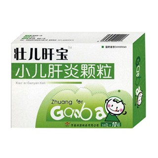 小兒肝炎顆粒(興源)