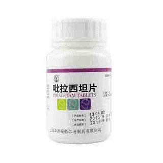 吡拉西坦片(華源) 吡拉西坦片(華源)
