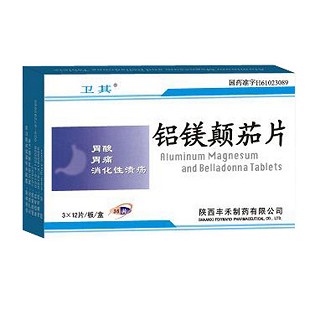 鋁鎂顛茄片(衛(wèi)其) 鋁鎂顛茄片(衛(wèi)其)