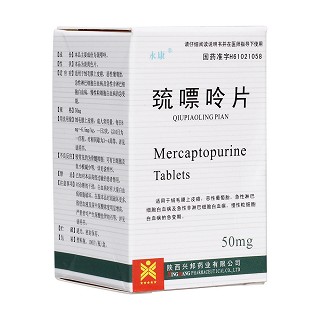 巰嘌呤片