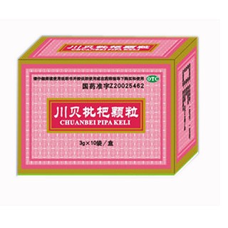 川貝枇杷顆粒 川貝枇杷顆粒
