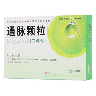 通脈顆粒(無糖型)價格 通脈顆粒(無糖型)價格