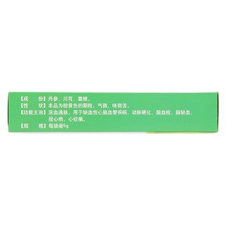 通脈顆粒(無糖型)(5g*10袋) 通脈顆粒(無糖型)(5g*10袋)