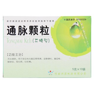 通脈顆粒(無糖型)功效作用廠家 通脈顆粒(無糖型)功效作用廠家