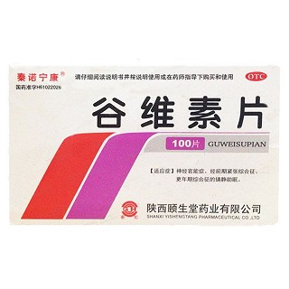 谷維素片(泰諾寧康)