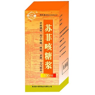 蘇菲咳糖漿(永康) 蘇菲咳糖漿(永康)