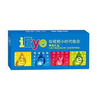 四味珍層冰硼滴眼液(珍視明)