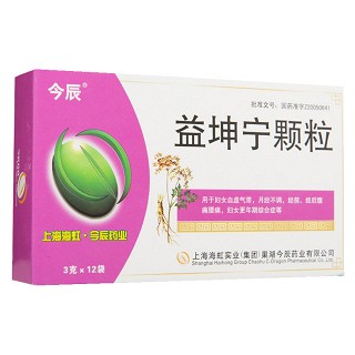 益坤寧顆粒(今辰)