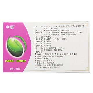 益坤寧顆粒價格