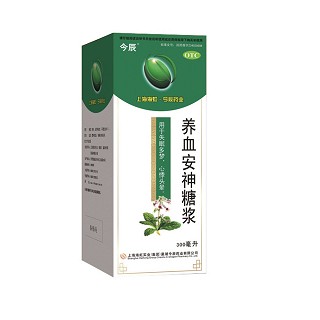 養(yǎng)血安神糖漿(今辰)