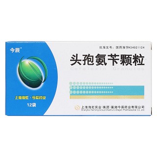 頭孢氨芐顆粒價格 頭孢氨芐顆粒價格