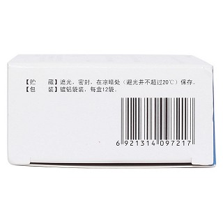 頭孢氨芐顆粒(0.125g*12袋) 頭孢氨芐顆粒(0.125g*12袋)