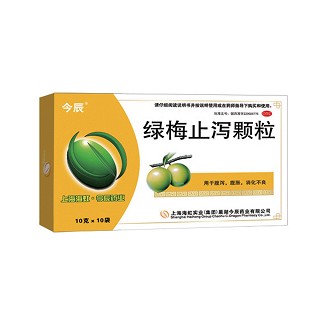 綠梅止瀉顆粒 綠梅止瀉顆粒