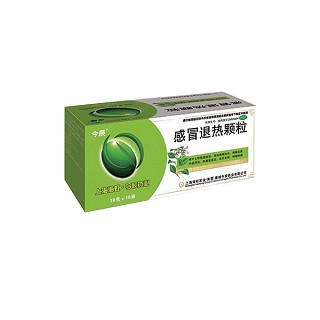 感冒退熱顆粒(今辰)