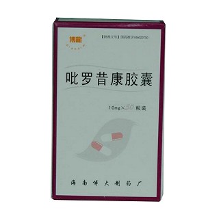 吡羅昔康膠囊(博龍)