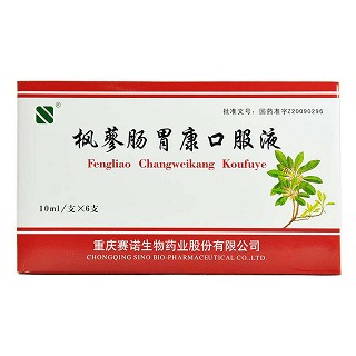 楓蓼腸胃康口服液(重慶賽諾生物) 楓蓼腸胃康口服液(重慶賽諾生物)