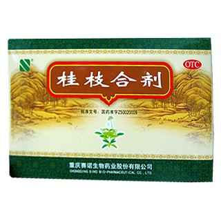 桂枝合劑(重慶賽諾生物)
