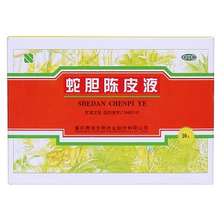 蛇膽陳皮液價(jià)格 蛇膽陳皮液價(jià)格