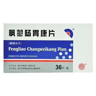 楓蓼腸胃康片(?？谥扑?