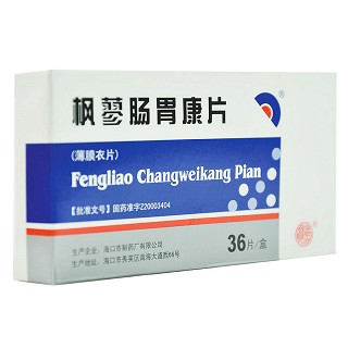 楓蓼腸胃康片價(jià)格