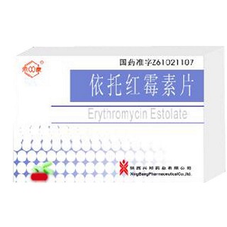 依托紅霉素片(永康)