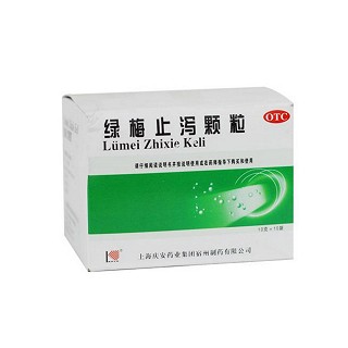 綠梅止瀉顆粒 綠梅止瀉顆粒