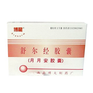 舒爾經(jīng)膠囊(博龍)