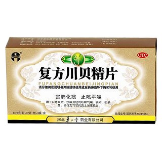 復(fù)方川貝精片(華仁堂)