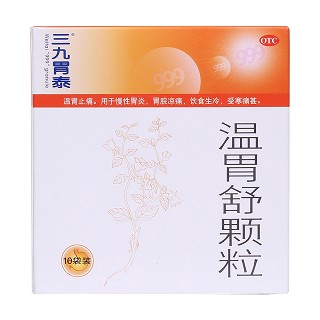 溫胃舒顆粒價格 溫胃舒顆粒價格