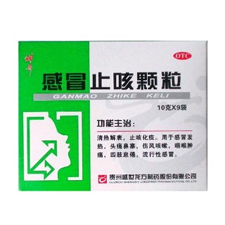 感冒止咳顆粒(盛世龍方)