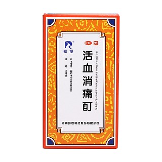 活血消痛酊價(jià)格