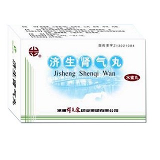 濟(jì)生腎氣丸(頸復(fù)康) 濟(jì)生腎氣丸(頸復(fù)康)