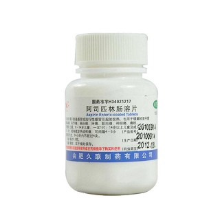 阿司匹林腸溶片(久聯(lián))