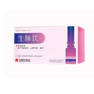 生脈飲(太陽石)