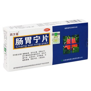 腸胃寧片價(jià)格 腸胃寧片價(jià)格