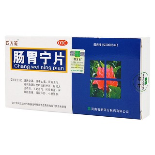 腸胃寧片(四方箄) 腸胃寧片(四方箄)