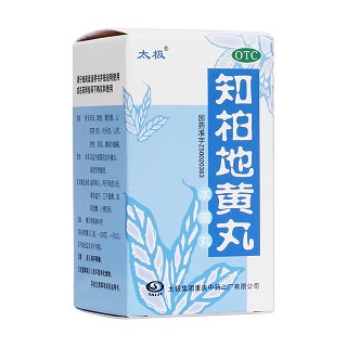 知柏地黃丸(太極集團(tuán)重慶)