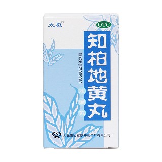 知柏地黃丸價格 知柏地黃丸價格