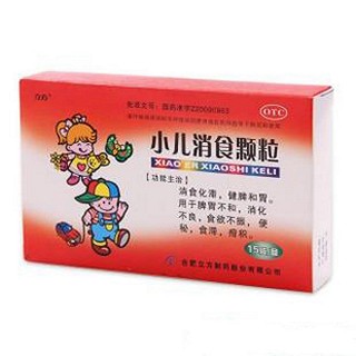 小兒消食顆粒(立方)