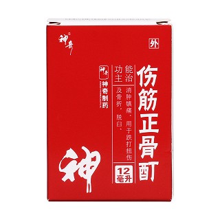 傷筋正骨酊價格 傷筋正骨酊價格