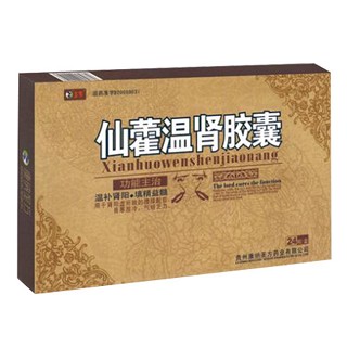 仙藿溫腎膠囊(大隆)