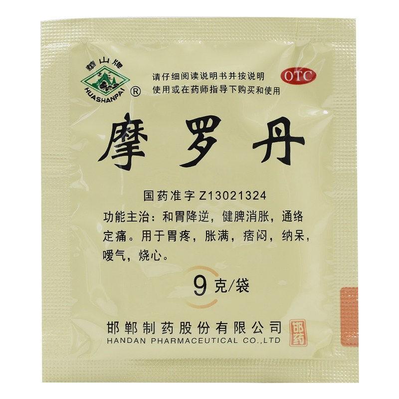 摩羅丹價(jià)格