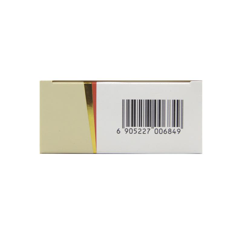地衣芽孢桿菌活菌膠囊(0.25g*24粒/盒)