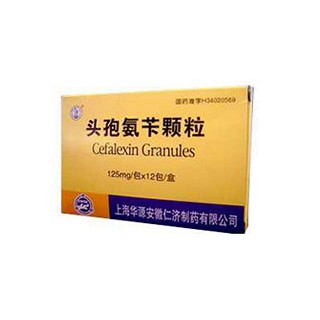 頭孢氨芐顆粒(仁濟(jì)堂)